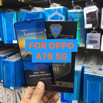 OPPO A78 5G /A98 5G/A58/A78(4G)/A18/A38/A79(5G)ออปโป้ โอปโป้ ฟิล์มกันรอย ฟิล์มกันรอยหน้าจอ ฟิล์มกระจกกันรอยแบบใส เต็มจอ ขอบดำ (Full Glue) (Black)