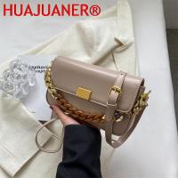 กระเป๋าถือสตรี Trend Chain ตกแต่ง Luxury Designer Crossbody กระเป๋าไหล่หญิงกระเป๋าคุณภาพสูงกระเป๋าผู้หญิง2023 Newhot