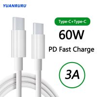 60W USB C เป็น USB Type C สาย USBC สายชาร์จเร็ว USB-C 3A Type-C สายเคเบิลสำหรับ Xiaomi POCO Samsung อุปกรณ์ชาร์จอย่างรวดเร็ว