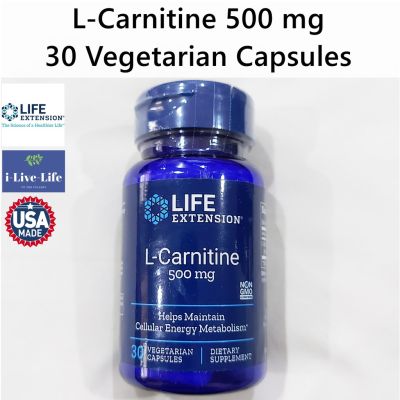 แอล-คาร์นิทีน L-Carnitine 500 mg 30 Vegetarian Capsules - Life Extension