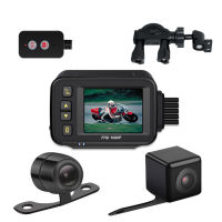 2 Inch Full Body Waterproof Motorcycle Camera 720P HD Front Rear View Driving Recorder DVR Dash Cam Logger Recorder Box