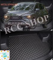 แผ่นรองกระโปรงหลังรถ Trunk Mats FOR MITSU XPANDER แผ่นยางปูรถ ป้องกันไม่ให้ตัวรถสกปรก กันน้ำกันกระแทกป้องกันรอยขีดข่วนและทนต่อสารเคมี สี Black and Beige