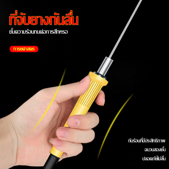 creator-ปรับความร้อนได้-เครื่องตัดโฟม-110v-240v-ตัดโฟม-มีดตัดโฟม-ตัดโฟม-ที่ตัดโฟมไฟฟ้า-ตัวหม้อแปลงให้ความร้อนสูง-ตัดโฟมไฟฟ้า-เหมาะสำหรับงานประดิษฐ์-diy-ตัดโฟมงานแต่ง-งานกิจกรรมต่างๆ-ลวดตัดโฟม-เครื่องต