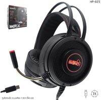 SIGNO Pro-Series HP-825 IMMORTAL 7.1 Surround Sound Gaming Headphone น้ำหนักเบา สายยาว 2.2 M.