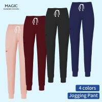 Scrubs Women Jogger Pants Medical Uniform Plug Size Doctor Stretch Fabrics Nursing Clothes Surgical Trousers Veterinary Workwear