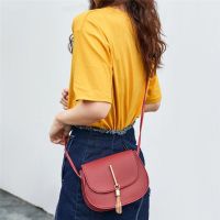 Superior Home Shop Ladies fashion all-match messenger cute small bag Korean version student simple all-match bag