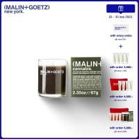 MALIN+GOETZ cannabis candle votive เทียนหอมกลิ่นแคนนาบิส เทียนหอม เทียน เทียนหอมปรับอากาศ เทียนหอมอโรม่า เทียนหอมระเหย เครื่องหอม