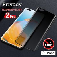 2PCS Private Curved Anti Spy Glass For Huawei Nova 10 9 7 Pro Privacy Screen Protector For Huawei P50 P30 P40 Mate 20 30 40 Pro