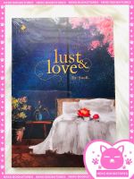 LUST &amp; LOVE #lust&amp;love #นิยายวาย