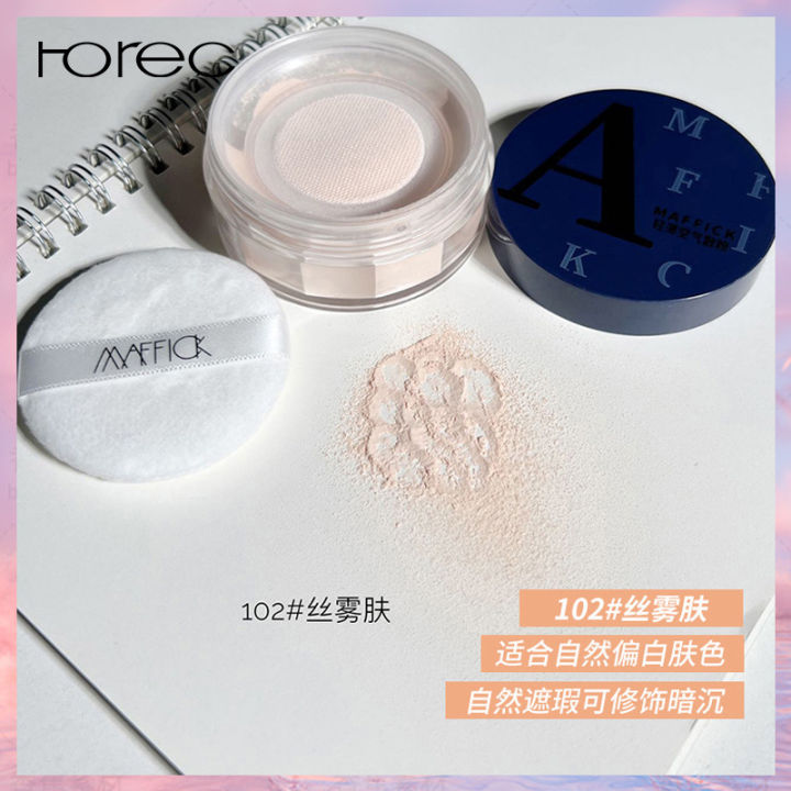 horec-light-air-loose-powder-oil-control-waterproof-sweatproof-natural-concealer-does-not-take-off-female-dry-skin-oil-skin-powder