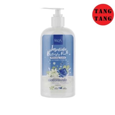 LADA JASMINE & BUTTERLY PEA WHILTENINGLOTION l โลชั่นมะลิอันชัญ 500 ML