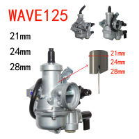 WAVE125 บิ๊ก 21 24 28 มม. คาร์บูเรเตอร์สำหรับ KEIHIN W125 WAVE DREAM EX5 WAVE110 WAVE100 XRM125 คาร์บูเรเตอร์สำหรับแข่งรถจักรยานยนต์