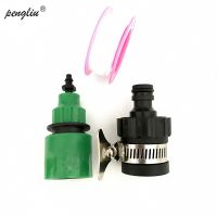 1 Irrigation Kit Faucet Universa Joints Connect to Irrigation Water Quick Connectors Use in 8/11 mm hose and 4/7mm hose IT035 Watering Systems  Garden