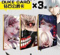 Tokyo Ghoul การ์ด Onmyoji ร้อยภาพวาด Yin และ Yang Shikigami Full Flash Card Hyakki Night Travel Chainman Demon Slayer