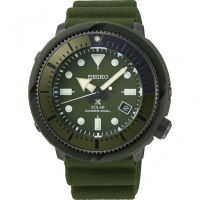 Karnvera Shop นาฬิกาข้อมือผู้ชาย Seiko Prospex Solar Divers SNE561P1 200M Mens Watch