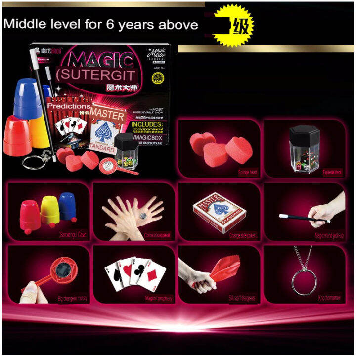 Toys Garden Jumbo Box of Simple Magic Tricks for Kids and Beginners