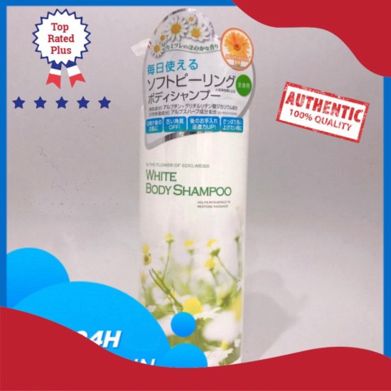 Sữa tắm trắng da toàn thân manis white body shampoo 450ml - ceria cosmetics - ảnh sản phẩm 2