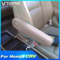 [Automobile accessories] Vtear สำหรับที่พักแขนในรถยนต์แผ่นรองนั่งด้านข้างเบาะที่พักแขนชิ้นส่วนภายในปกหนังอุปกรณ์เสริม2007 2008 2011 2017 2018