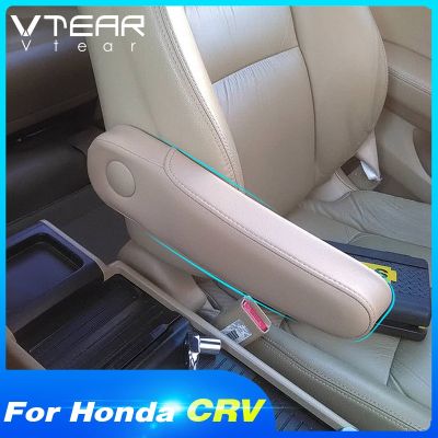 {Automobile accessories} Vtear สำหรับที่พักแขนในรถยนต์แผ่นรองนั่งด้านข้างเบาะที่พักแขนชิ้นส่วนภายในปกหนังอุปกรณ์เสริม2007 2008 2011 2017 2018