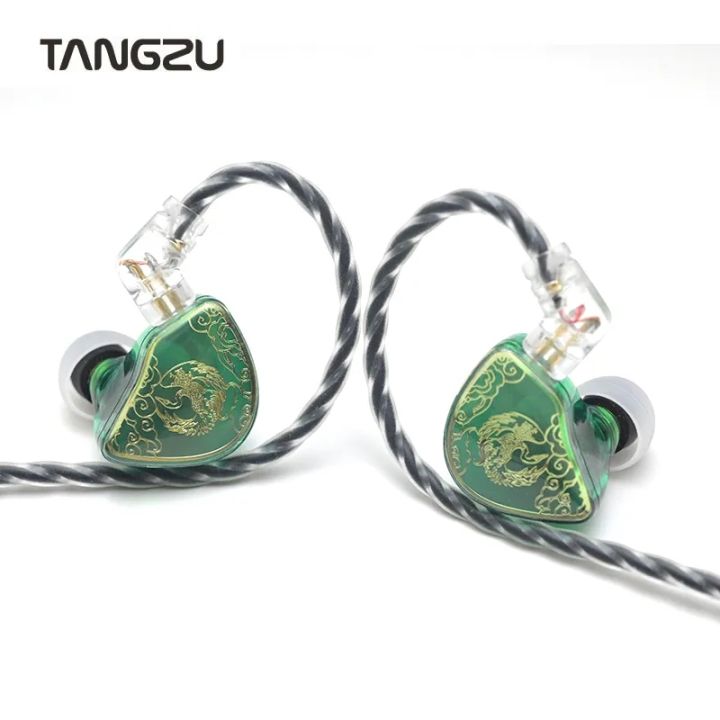 TANGZU WAN ER SG HIFI Music In-ear Earphone IEM Earbuds 0.78mm Plug ...