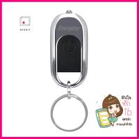 ไฟฉาย LED 12 พวงกุญแจ ลูเมน 0.2 วัตต์ DaylightENERGIZER รุ่น ENR LCKCC2 KEYCHAINLED KEY LIGHT Lumen 0.2 W Daylight ENERGIZER LCKCC2 KEYCHAIN **สินค้าแนะนำ**