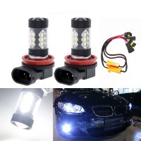 โคมไฟไม่มีข้อผิดพลาดหลอดไฟ Drl ตัดหมอก Led 3030smd 2x H11สำหรับ Bmw 3/5ชุด328i 335i E90 525 530 X3 E92 E93 F25