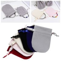 【LZ】◆  New Round Velvet Bag Drawstring Pouches Jewelry Bags Dustproof Flannel Drawstring Gift Packing Bag