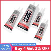 【hot】◈  3ML 9ML 15ML 25ML 50ML 110ML B7000 Repair Contact Adhesive Glass Plastic Glue With Applic