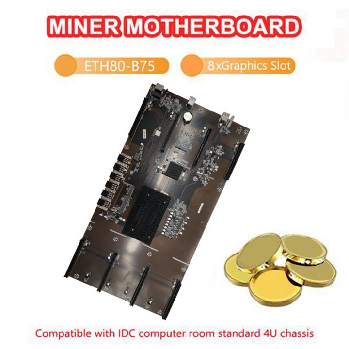 eth80-b75-btc-mining-motherboard-g1610-cpu-cooling-fan-8xpcie-16x-lga1155-support-1660-2070-3090-graphics-card