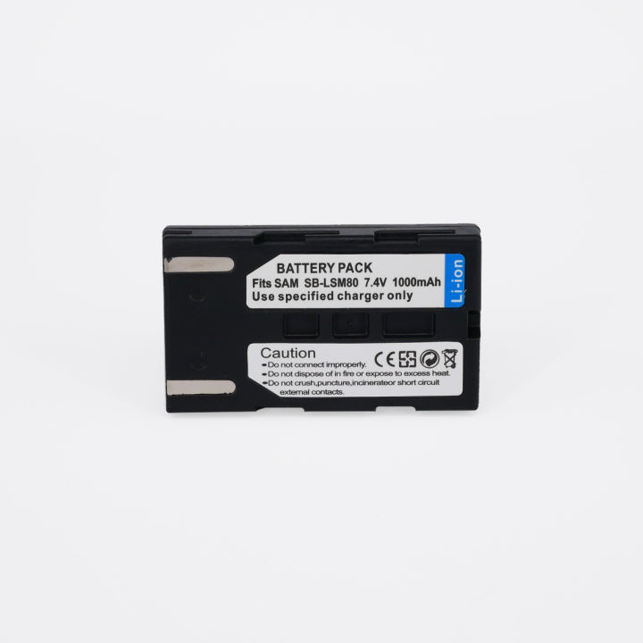 samsung-digital-camera-battery-รุ่น-sb-lsm80-s1907