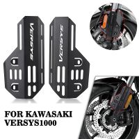 ฝาครอบป้องกันกันตัวหน่วงการสั่นสะเทือนตะเกียบหน้า VERSYS650 VERSYS1000มอเตอร์ไซค์สำหรับ Kawasaki Versys 1000 650 2015-2020