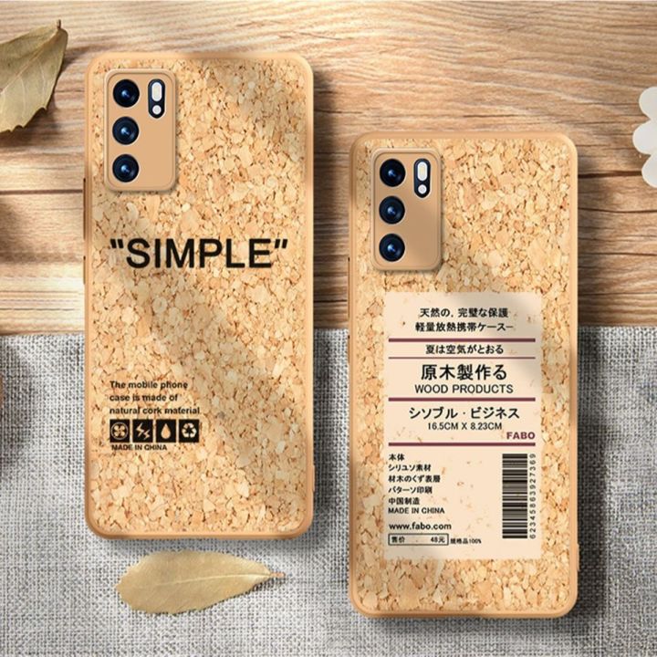 enjoy-electronic-premium-cork-wood-phone-case-for-huawei-p40-p30-p50-pro-plus-mate-30-40-20-pro-plus-nova-8-7-6-5-luxury-autumn-breathable-cover