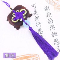 2022 CNY NEW YEAR Phnom Penh Chinese Knot Tassel Pendant, Home Imitation Jade Decoration Pendant Backpack Decoration Pendant Car Decoration Pendant