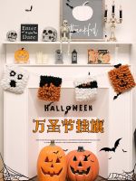 Halloween decoration Halloween pumpkin lantern decoration pendant childrens photo props kindergarten pendant scene layout dress up props