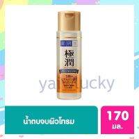 #jw01# 0000131 น้ำตบ ฮาดะ ลาโบะ สีทอง Hada Labo พรีเมียม โลชั่น ขนาด 170 มล. ผลิตภัณฑ์ดูแลผิวหน้า โลชั่นสูตรใหม่จากญี่ปุ่น เติมความชุ่มชื่นล้ำลึกในทุกระดับของผิวชั้นนอก