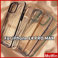 Mowin - เข้ากันได้สำหรับ เคสไอโฟน เคสไอโฟน11 เคสโทรศัพท์ 14 pro max เคส iPhone หรูหรา การชุบด้วยไฟฟ้า เคสใส Soft เคสกันกระแทกกล้องป้องกันโ