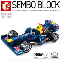 บล็อกตัวต่อรถF1 สีน้ำเงิน SEMBO BLOCK 701353 จำนวน 331 ชิ้น