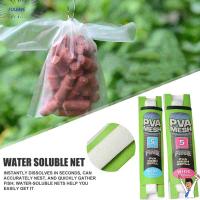 FOLEAVE 5M/20M 25/37/44MM ใหม่ เครื่องมือตกปลา รีฟิลเหยื่อแท่นขุดเจาะ PVA ล่อตาข่าย กระสอบละลายน้ำ ถุงห่อเหยื่อ ตกปลาคาร์พหยาบ