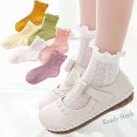 【hot sale】 ﹍ C10 Kids Girls Mesh Socks Plain Fungus Edge Baby Socks Thin Lace Princess Socks