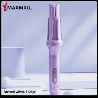 ?Quick Arrival?Curler Styling Tools Rotating Curling Iron Wand Waves Ceramic Curly Hair Waver Automatic Power-off Three-gear for Hair Care?Arrive 1-3 Days?