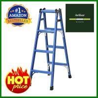 บันไดอเนกประสงค์ ทรงA-I SANKI 4 ขั้นA-I FRAME MULTIPURPOSE LADDER SANKI 4-STEP **บริการเก็บเงินปลายทาง**