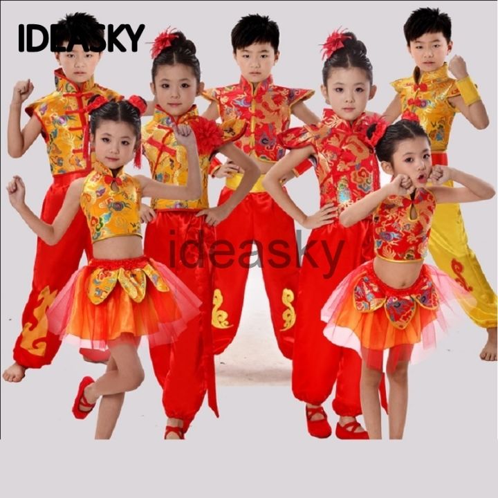 chinese-traditional-dance-costume-children-dragon-kids-folk-dance-costumes-modern-hanfu-for-girls-lion-national-for-boys