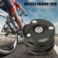 Electric E-Bike Chain Lock Portable Folding Bike Locks Universal Alloy Steel Anti-Theft High Security Cycling Accessories Locks