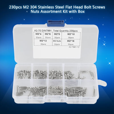 230 ชิ้น M2 304 สแตนเลสสตีลแบนหัว Bolt สกรู Nuts Assortment ชุดกล่อง Countersunk Head Hex สกรูและ Nut ชุดรวม