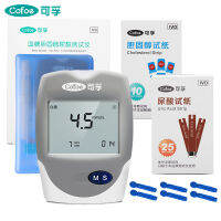 Cofoe 3ใน1โคเลสเตอรอล &amp; กรดยูริค Test + 25Pcs UA + 10Pcs CHOL ทดสอบบ้านตรวจสอบชุดทดสอบรวมโคเลสเตอรอลการตรวจเลือด Monitor T-Chol ตัวทดสอบมิเตอร์ Set血糖尿酸总胆固醇测试仪