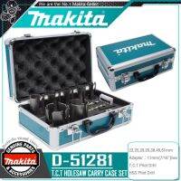 [ผ่อน 0%] MAKITA ชุดโฮลซอร์ พร้อมกระเป๋า TCT HOLE SAW แบบ 10 ชิ้น/ชุด (ดอกเล็ก) รุ่น D-51281 ++ติดแอร์ ช่างประปา ช่างไฟ++