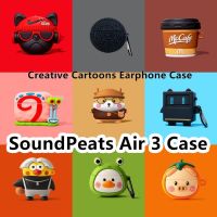 【พร้อมส่ง】เคสหูฟัง แบบนิ่ม ลายการ์ตูนหมีคุกกี้ และชิบะอินุ สําหรับ SoundPeats Air 3