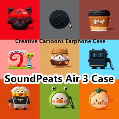 ◆✓◙ 【พร้อมส่ง】เคสหูฟัง แบบนิ่ม ลายการ์ตูนหมีคุกกี้ และชิบะอินุ สําหรับ SoundPeats Air 3