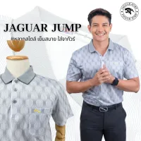 Jaguar เสื้อยืดโปโล ผู้ชาย แขนสั้น ผ้าพิมพ์ลาย สีเทา JAY-1439-GE