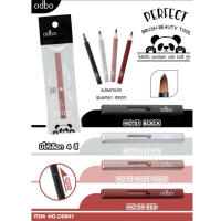 Odbo Perfect Brush Beauty Tool #OD841 แปรงทาลิป พู่กันทาปาก ออโต้